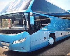 Ən Ucuz Bizdə Avtobus Sifarişi