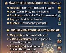 İmam Rza