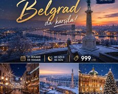 Новый год по белградскому времени: безвизовый тур Serbia