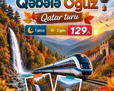 Огуз Габала Катар тур