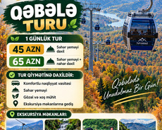 Qəbələ Şəhər Turu