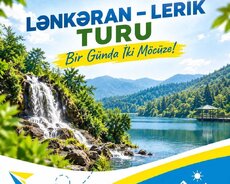 Туры в Ленкорань Лерик