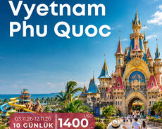 Vietnam Tours, тур по Вьетнаму