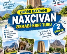 Zəfər Bayramı Naxçıvan Əshabi-Kəhf Turu