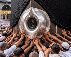Ekonom Paket Ümrə Ziyarəti