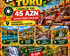 İsmayıllı Turu - Lahıc Turu, Basqal kəndi