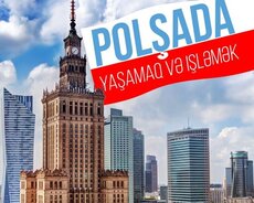 Жизнь и работа в Польше