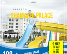 Shamakhı Sharadil Hotel