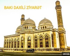 Bakı Daxili Ziyarət Turları