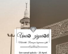 Ümrə ziyarəti (Mübarək Ramazan bayramına özəl)