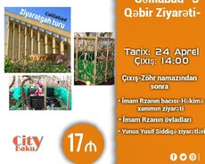 3 Qəbir ziyarəti-Cəlilabad ziyarət turu
