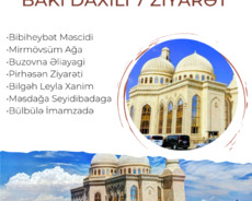 Bakı Daxili 7 ziyarət