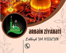 Kərbəla ərbəin ziyarəti