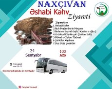Naxçıvan-Əshabi Kəhv Ziyarəti