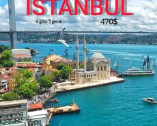 Стамбул тур экономичный пакет