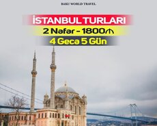 Стамбул 2 человека