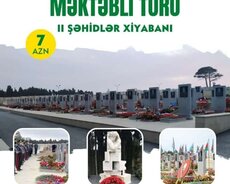 Məktəbli Turu - 2 ci Fəxri xiyaban