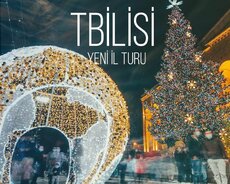 Yeni il Tbilisidə