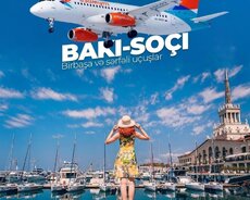 Авиабилеты из Сочи в Баку по лучшей цене.