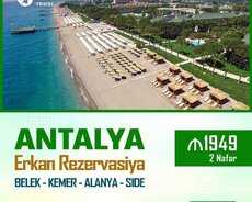 Antalya Erkən Endirimlərlə Rezervasiya