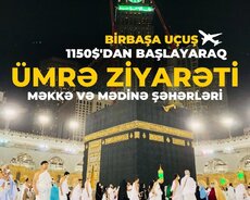 Ramazan Bayramına Özəl Ümrə Ziyarəti