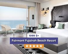 Fairmont Fujairah Beach Resort 5