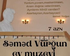 Səməd Vurğun Ev Muzeyi