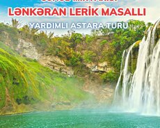 Lerik Lənkəran Astara Masallı Turu