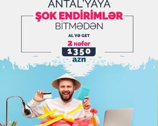 Шоковые скидки для 2 человек на 7 дней в Анталию