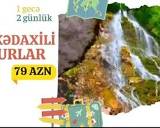 Şəki- Oğuz - Qəbələ