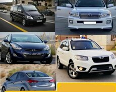 Comfort cars