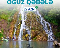 Огуз Габала