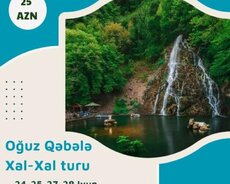 Огуз Габала Хал-хал