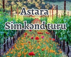 Ağkörpü Sim kəndi Astara turu