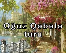 Нохургол 1-дневный тур Огуз Габала