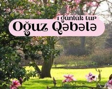 Нохург, Хал-Хал Огуз Габала Тур