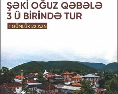 Şəki Qəbələ Oğuz