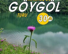 Gəncə - Göygöl Səyahət Turu