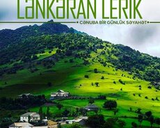 Fərqli təbiətiylə Lerik Lənkəran turu