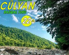 Tam Fərqli İsmayıllı Basqal Cülyan turu