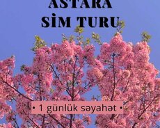 Sim Kənd , Astara Sim Şəlaləsi