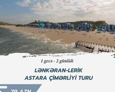 Lənkəran Lerik Astara çimerlik turu