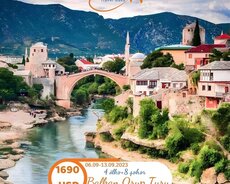 Balkan Qrup turu- 4 ölkə, 8 şəhər