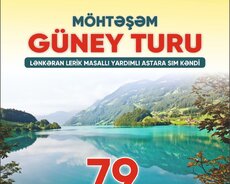 Möhtəşəm Güney turu
