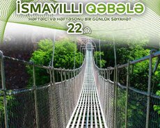 Nohurgöl Qəbələ , Qəbələnd İsmayilli Turu