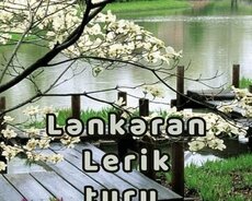 Günəşli Şəlaləsi Təbəssüm Lənkəran Lerik Turu