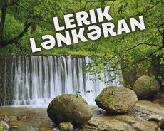 Göz Oxşayan Təbiət Lənkəran Lerik Turu