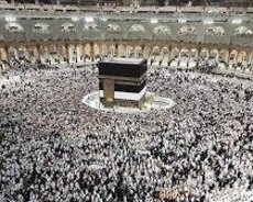 sentyabr ayina ümrə ziyarəti