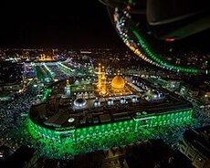 Məşhəd Kərbəla Ziyarəti