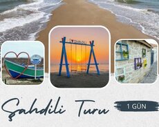 Abşeron Milli parkı Şahdili